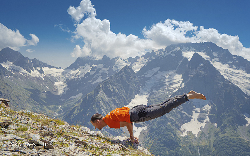 Маюрасан в горах