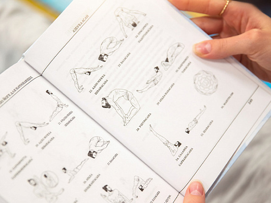 Тесты на знание асан